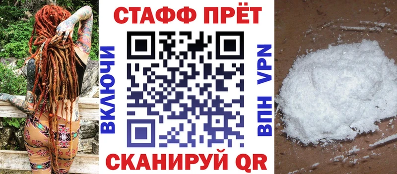 Купить закладку ГАШ А ПВП Cocaine Мефедрон Галлюциногенные грибы Конопля Вуктыл