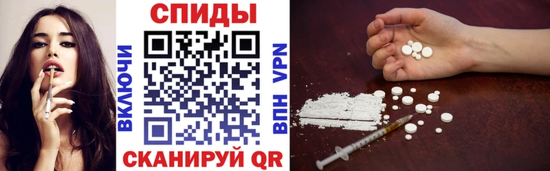 Купить закладки  Вуктыл  АМФ 97% 