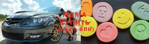 твердый Арсеньев