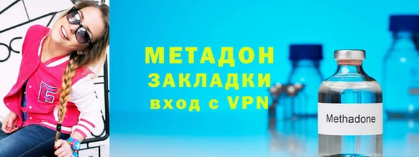 твердый Арсеньев