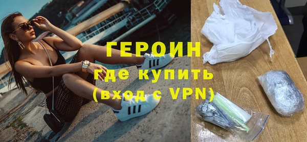 твердый Арсеньев
