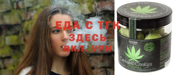 твердый Арсеньев