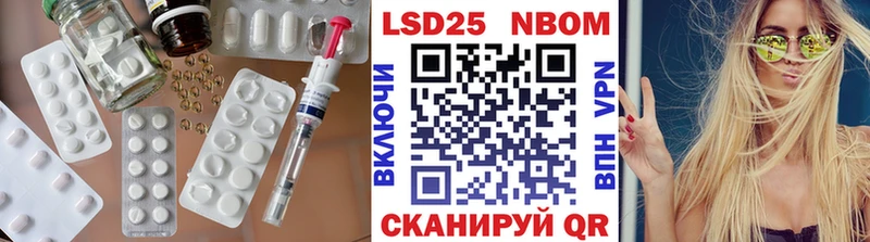 Купить где Вуктыл ЛСД экстази ecstasy