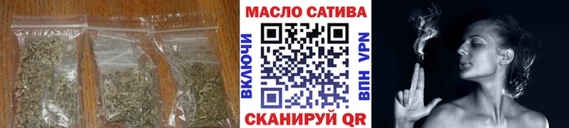 Дистиллят ТГК THC oil  Купить где  Вуктыл 